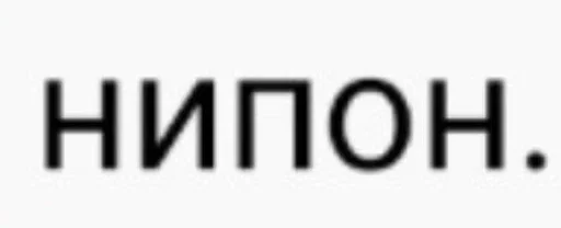 Это набор собрал Я
=) @WmojiBot - 