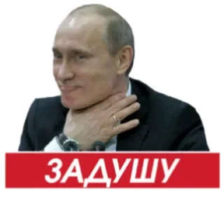 Стикер Это набор собрал Я
=) @WmojiBot - 3