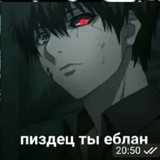 Стикер Рандом - 7