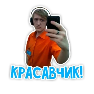 Sticker Варпачик by @WHTBRUH - 5
