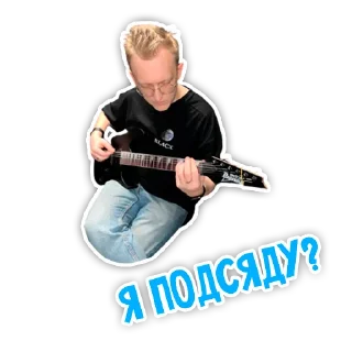 Sticker Варпачик by @WHTBRUH - 8