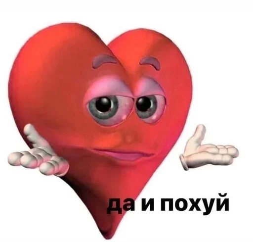 Sticker WRiYCn_by_stickers_stealer_bot - 1