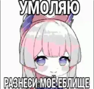 Стикер Создай свои стикеры - @sozdsti_bot - 8