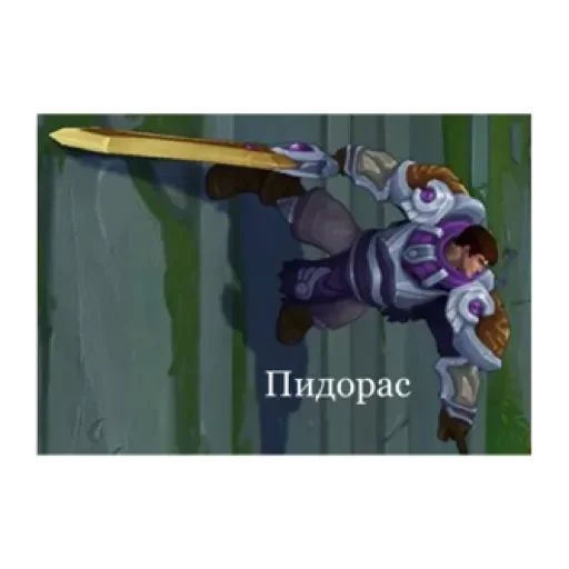 Sticker WRmoment - 1