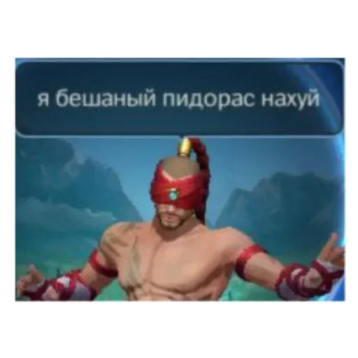 Sticker WRmoment - 1