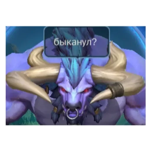 Sticker WRmoment - 1