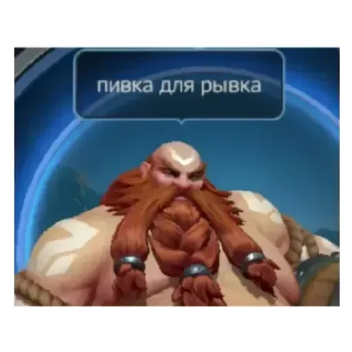 Sticker WRmoment - 1