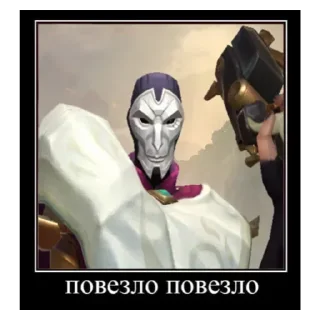 Sticker WR moment - 7