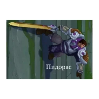 Sticker WR moment - 10