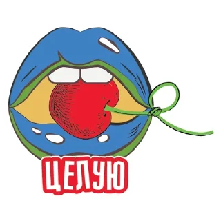 Sticker WTF @stickersb2b - 10