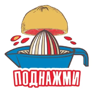 Sticker WTF @stickersb2b - 5