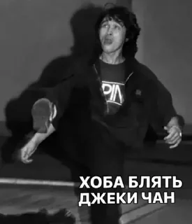 Sticker Стикеры тут: @stikeryv - 1