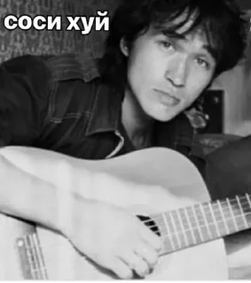 Sticker Стикеры тут: @stikeryv - 6