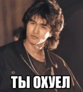 Sticker Стикеры тут: @stikeryv - 9