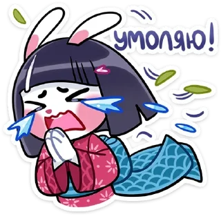 Sticker Больше стиков тут: @stikery4 - 4