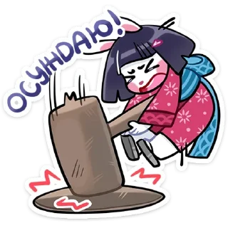 Sticker Больше стиков тут: @stikery4 - 9