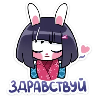 Sticker Больше стиков тут: @stikery4 - 10