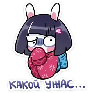 Sticker Больше стиков тут: @stikery4 - 5