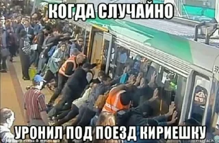 Стикер @sticksbb 🩷 <- канал со стиками - 7