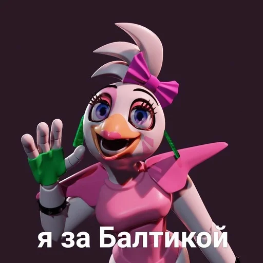 animation animated cartoon toy