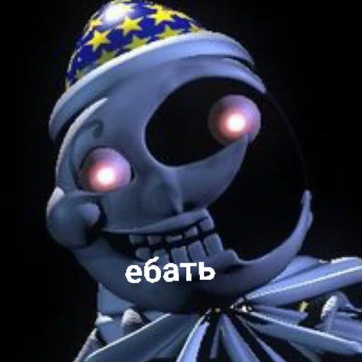 cartoon animation toy