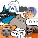 Sticker WWFOX_MESIVO - 5