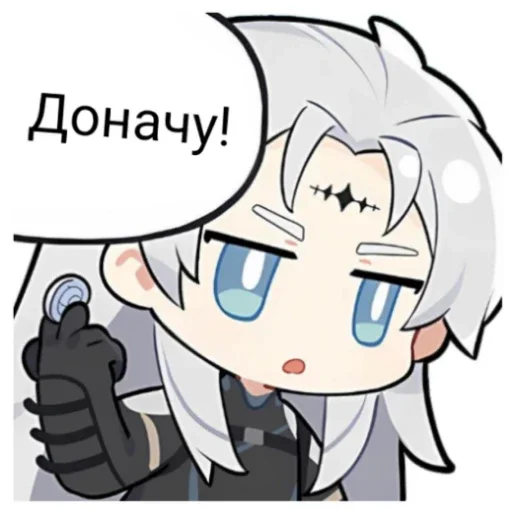 Стикер WWcanonevent42 - 1