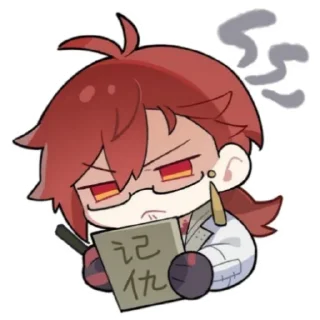 Стикер WW @canonevent42 - 9