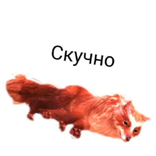 Стикер WildCraft - 11