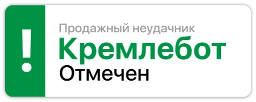 Sticker WYcdLlwgBRPBYjZ_by_stickers_stealer_bot - 1