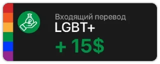 Стикер Больше стикеров: @sticerru - 11