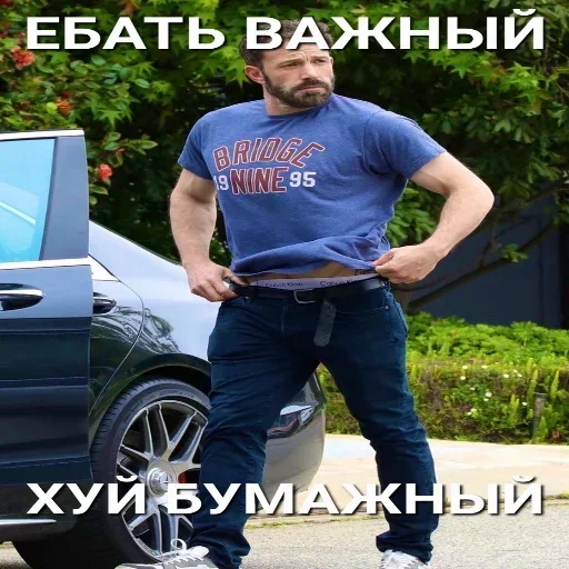 Sticker WYreELXqaoHMo_by_stickers_stealer_bot - 1