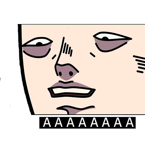 Sticker не запоминай меня - 4