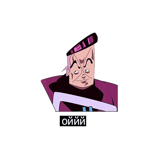 Sticker не запоминай меня - 3