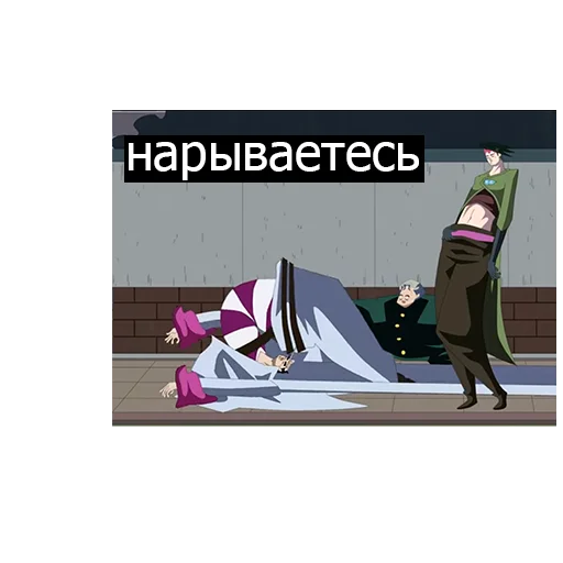 Sticker не запоминай меня - 1