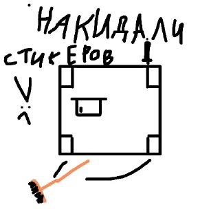 Стикер Wabryt - 3