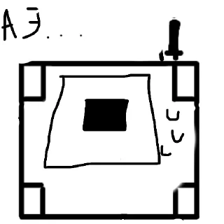 Стикер Wabryt - 4