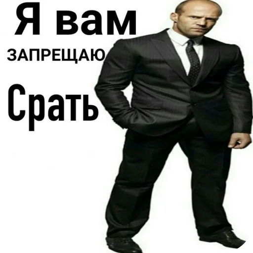 Sticker Wadimich - 1