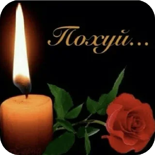 Sticker WAFFLEHIVE - 7