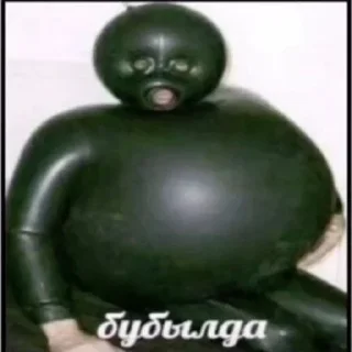 Sticker WAFFLEHIVE - 2