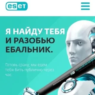 Sticker WAFFLEHIVE - 9