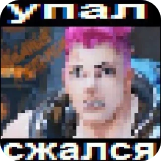 Sticker WAFFLEHIVE - 6