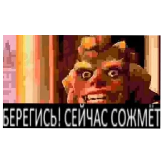 Sticker WAFFLEHIVE - 1