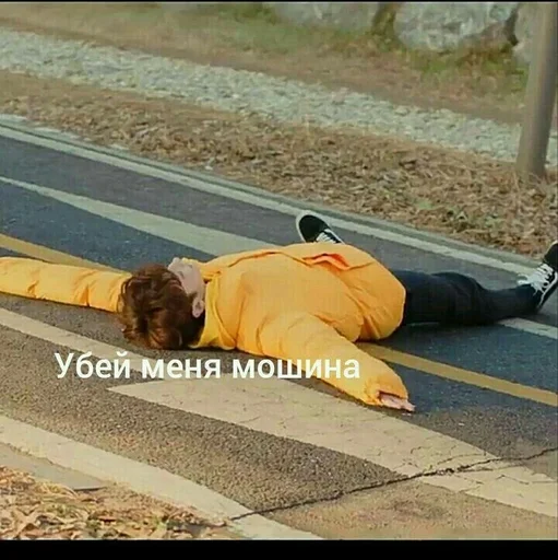 WageBywayRamen :: @fStikBot - 