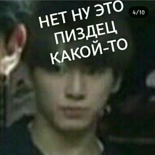 Стикер WageBywayRamen :: @fStikBot - 11