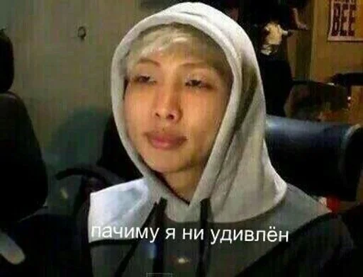 Стикер WageBywayRamen :: @fStikBot - 10