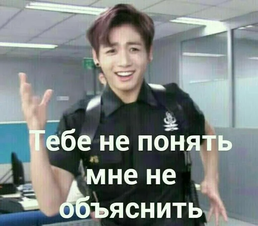 Стикер WageBywayRamen :: @fStikBot - 8