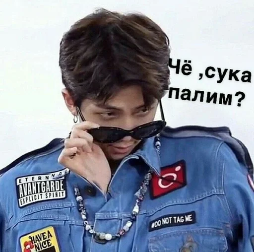 Стикер WageBywayRamen :: @fStikBot - 7