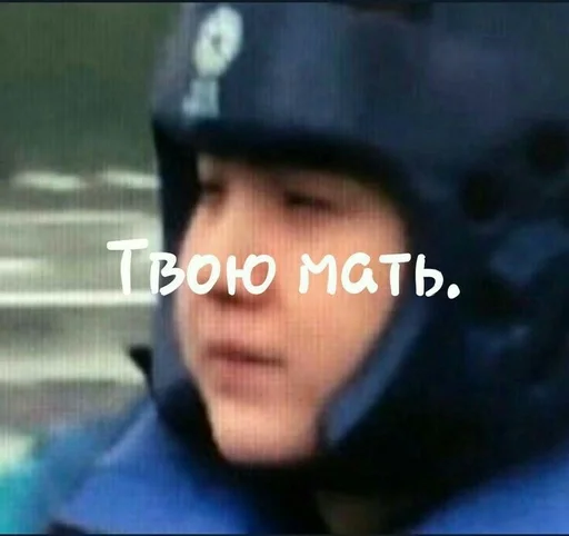 Стикер WageBywayRamen :: @fStikBot - 6