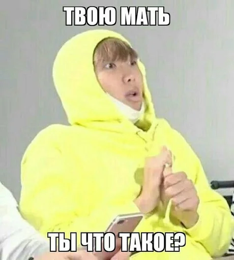 Стикер WageBywayRamen :: @fStikBot - 5